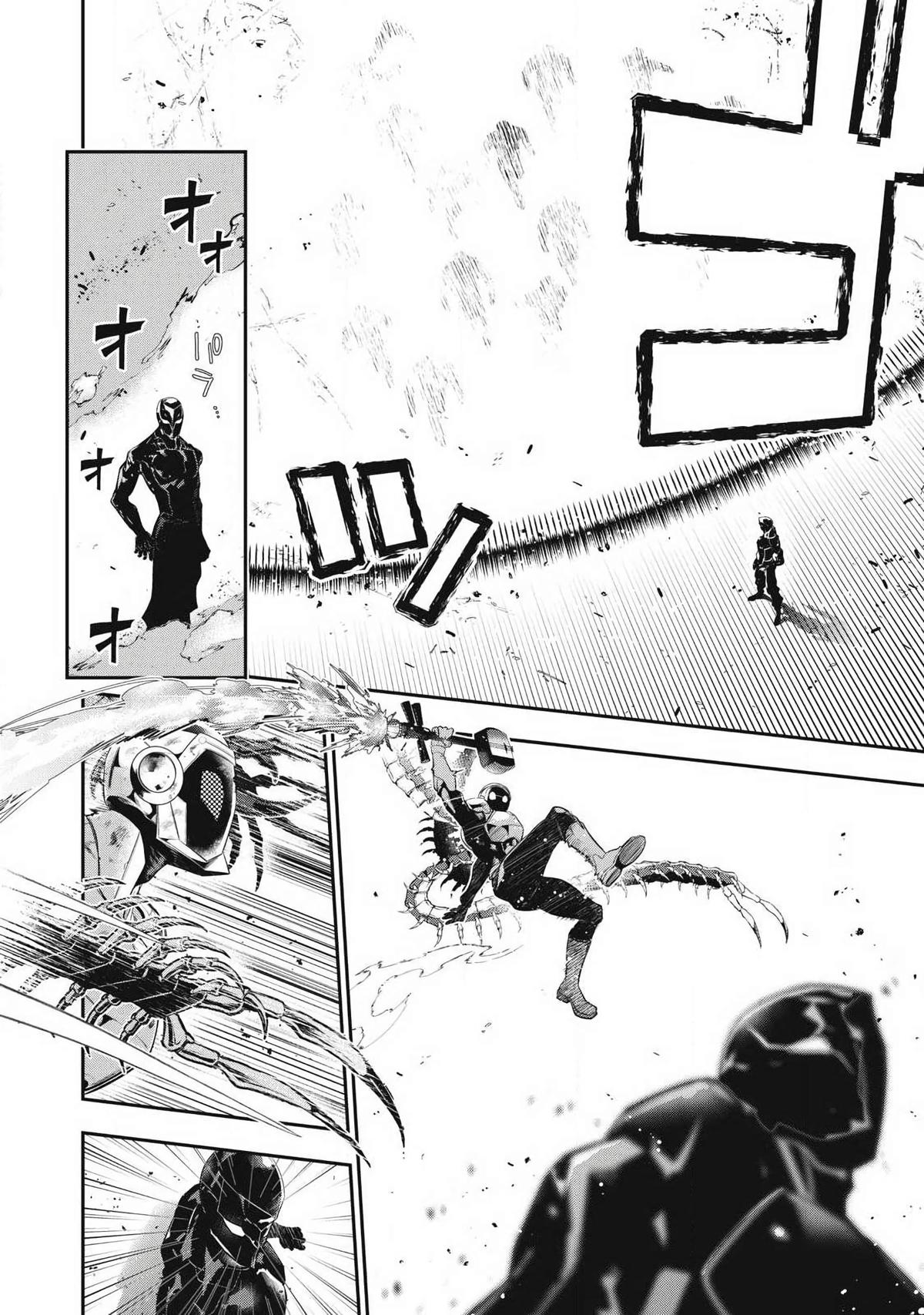 Read Golden Man Manga Online
