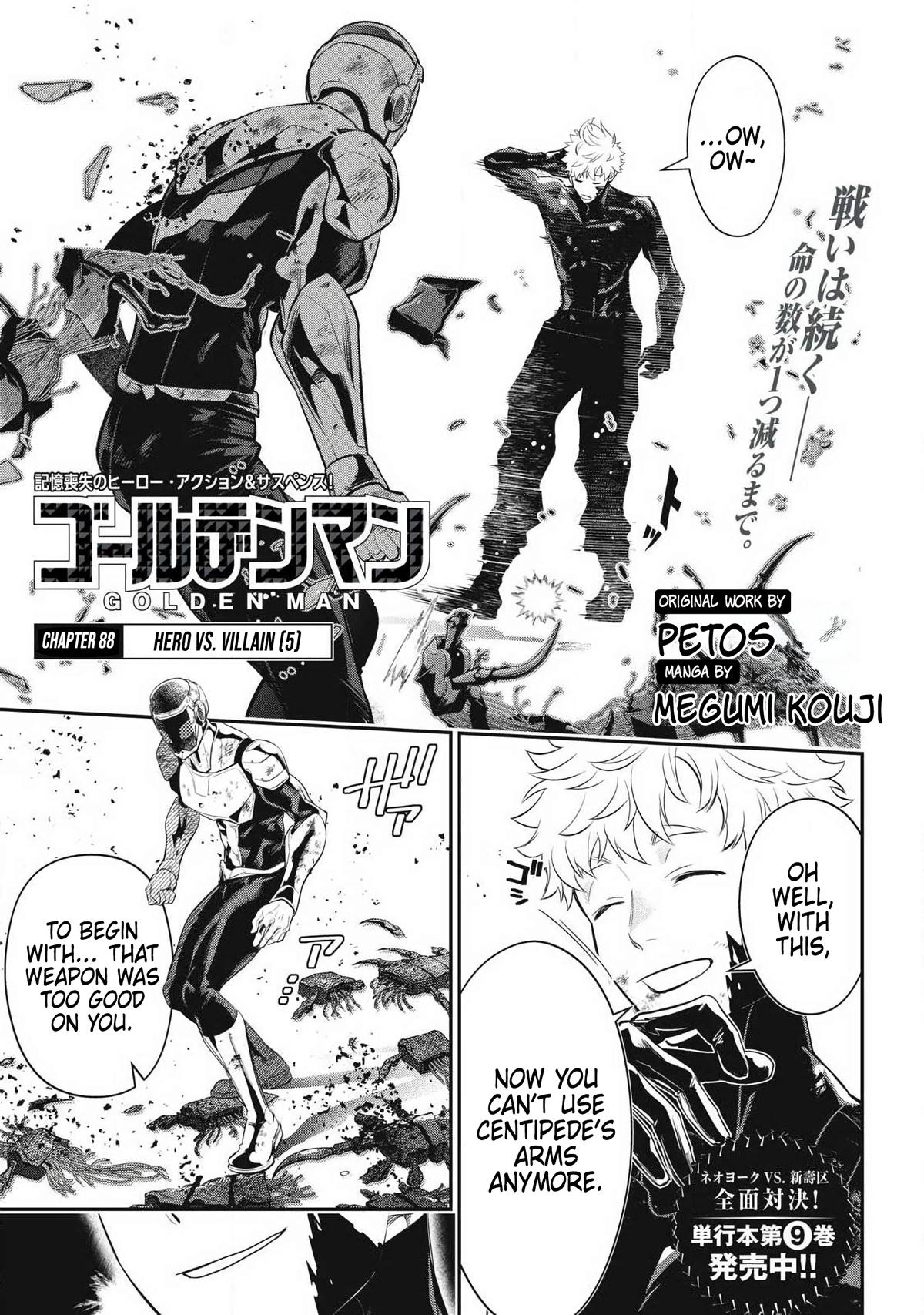 Read Golden Man Manga Online