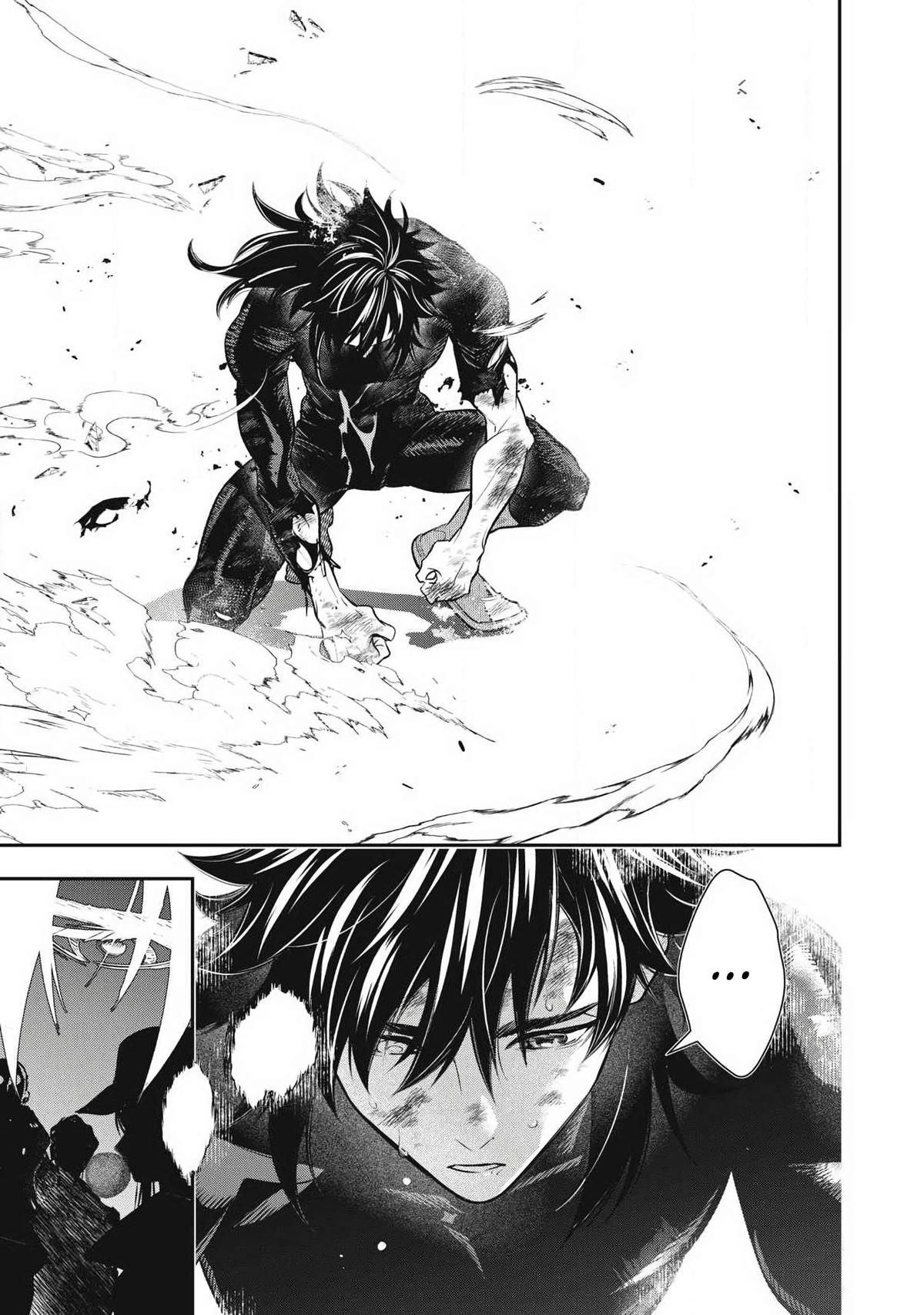 Read Golden Man Manga Online