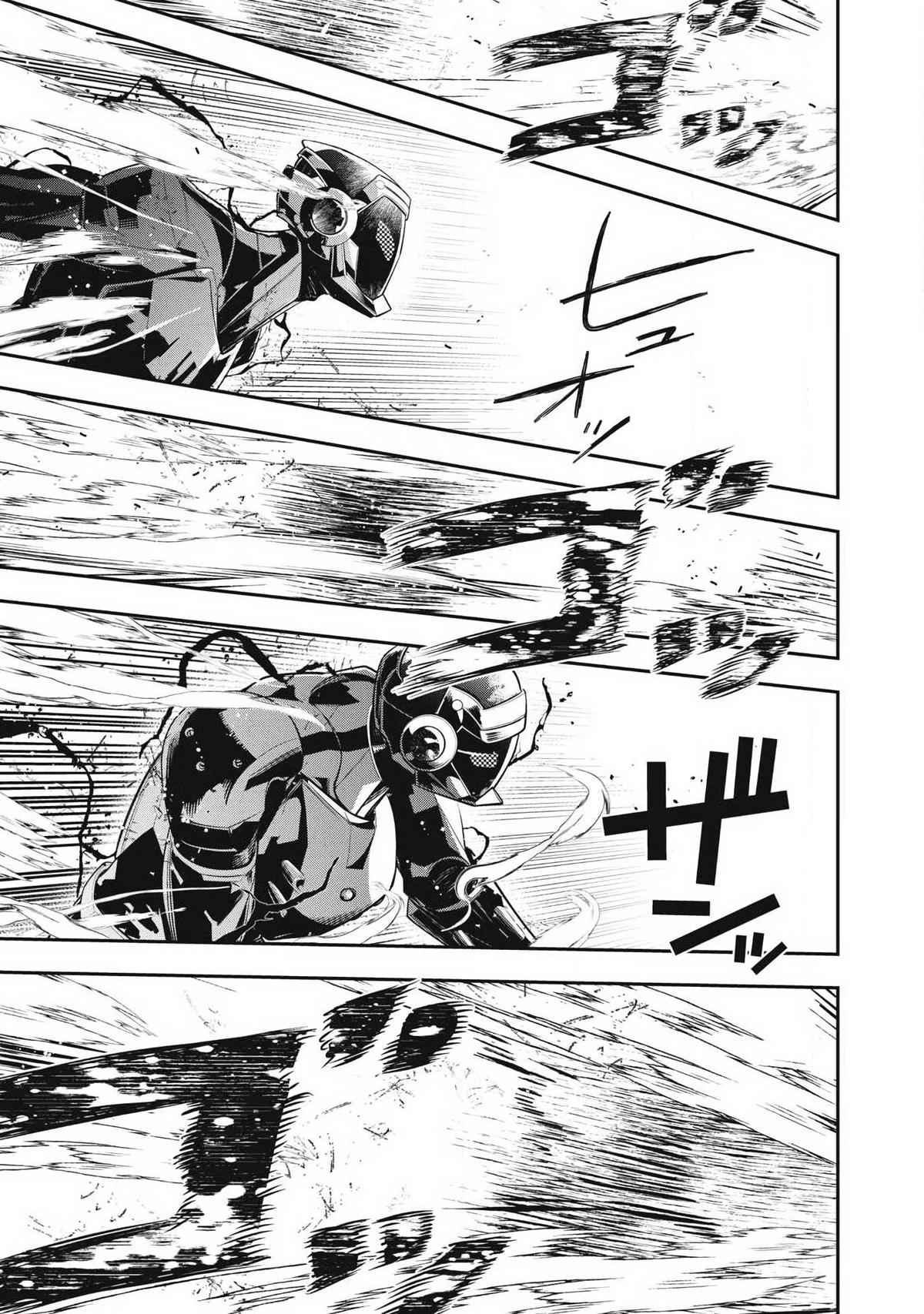 Read Golden Man Manga Online