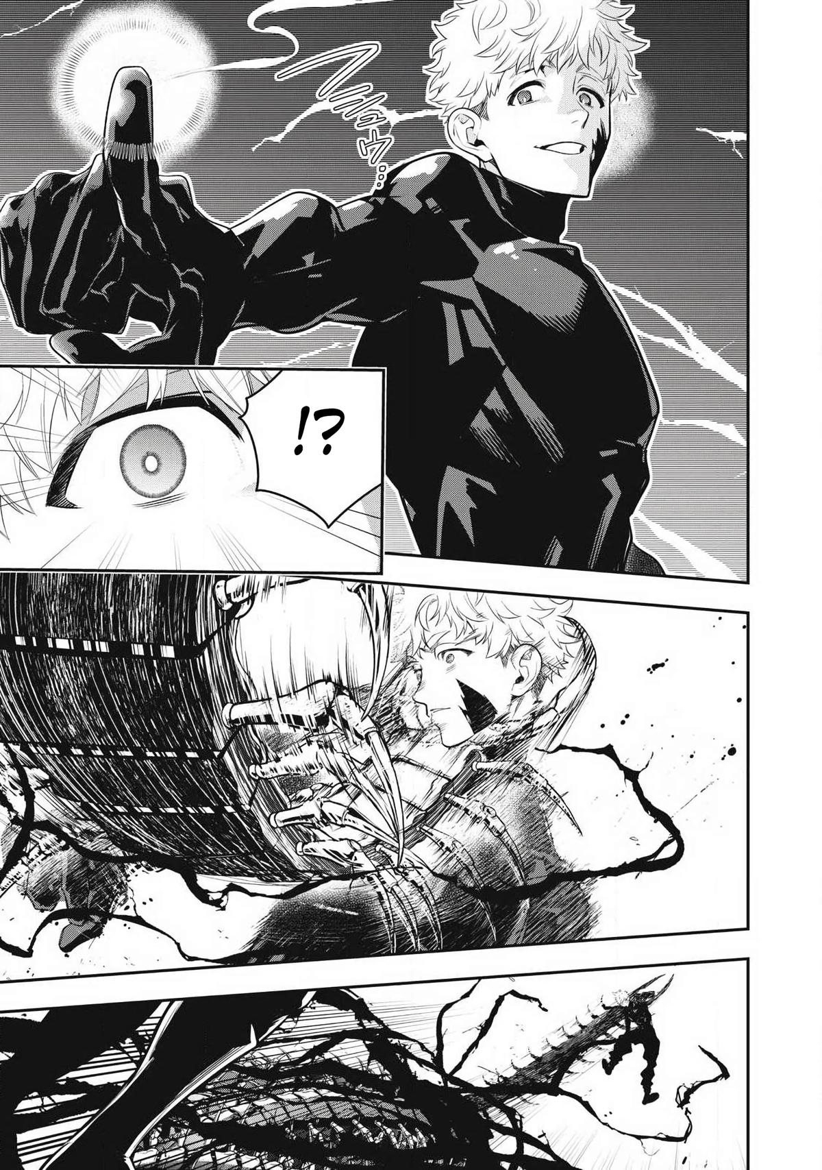 Read Golden Man Manga Online