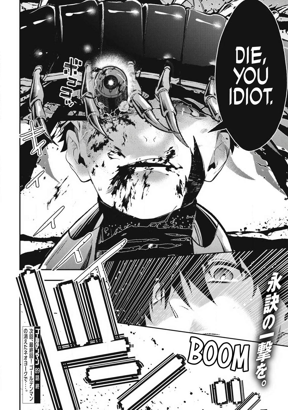 Read Golden Man Manga Online
