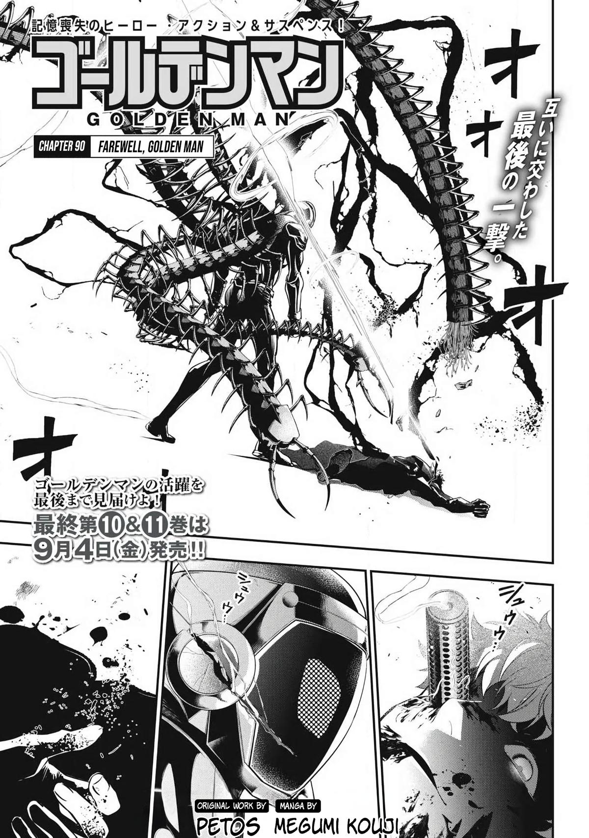 Read Golden Man Manga Online