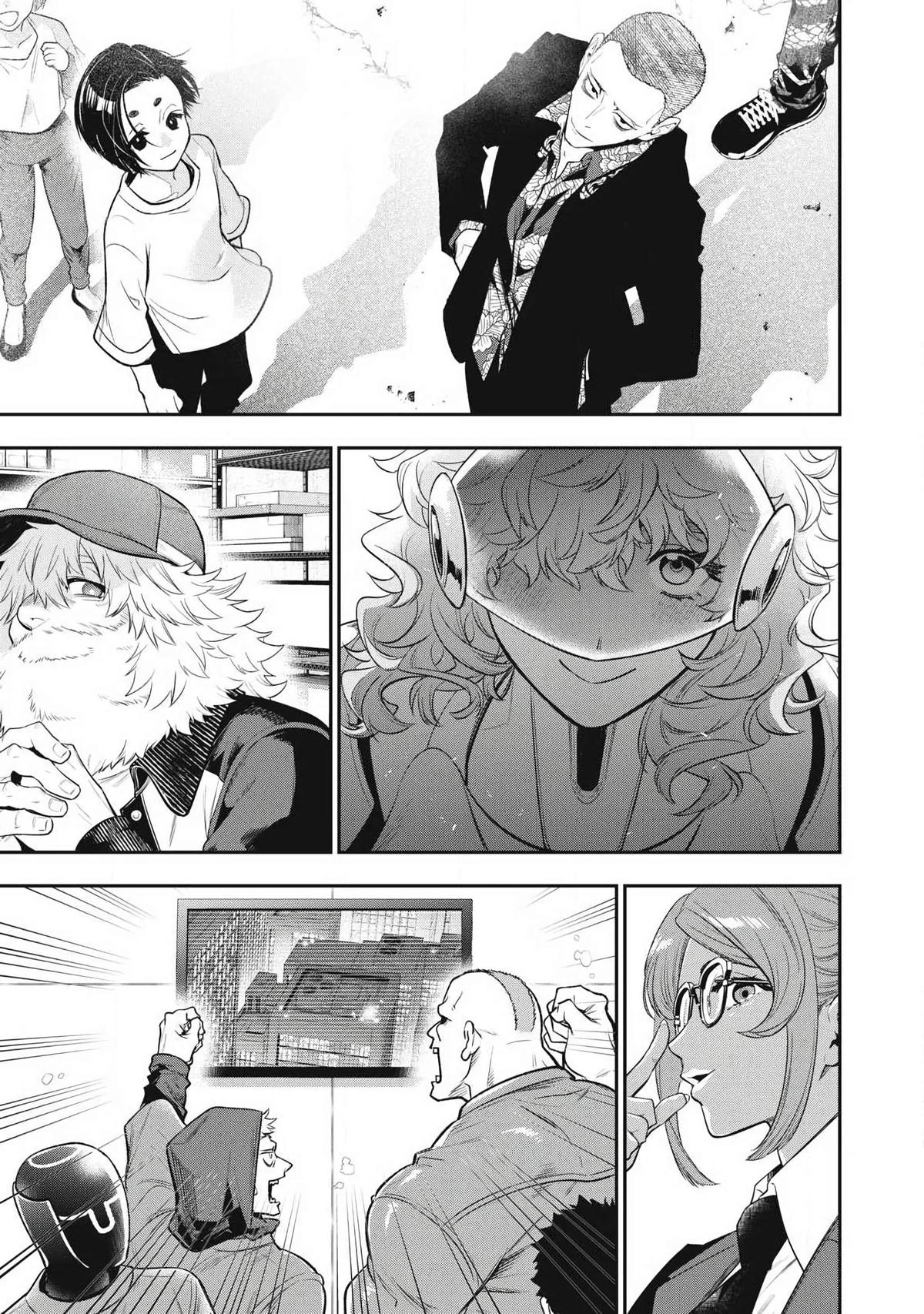 Read Golden Man Manga Online