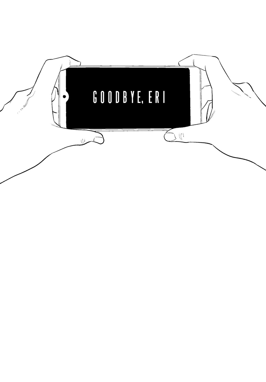 Read Goodbye, Eri Manga Online