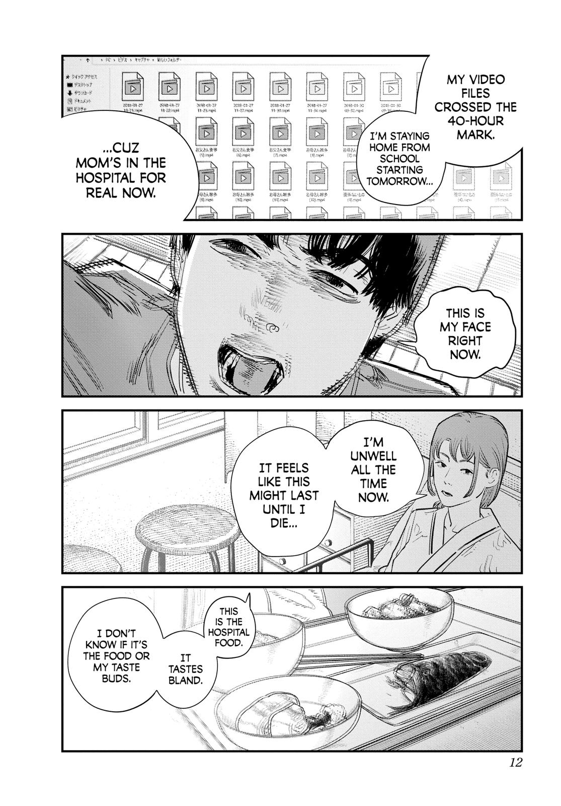 Read Goodbye, Eri Manga Online