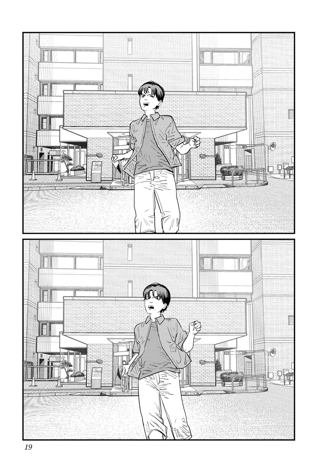 Read Goodbye, Eri Manga Online