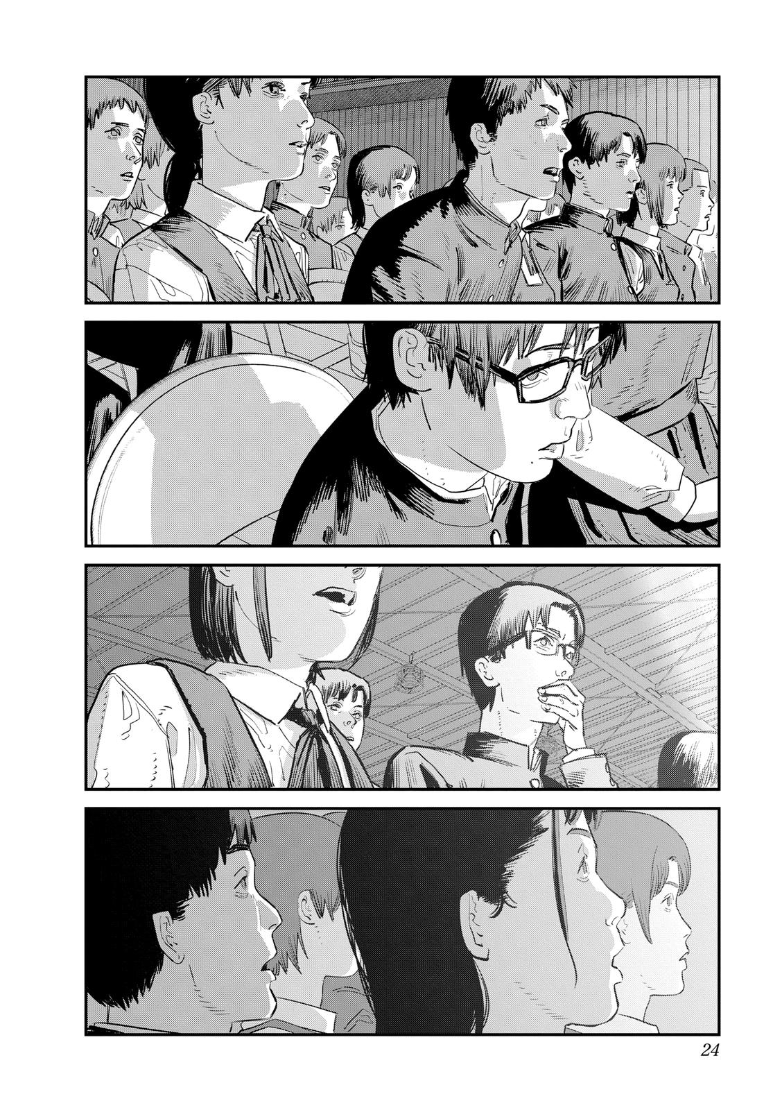 Read Goodbye, Eri Manga Online