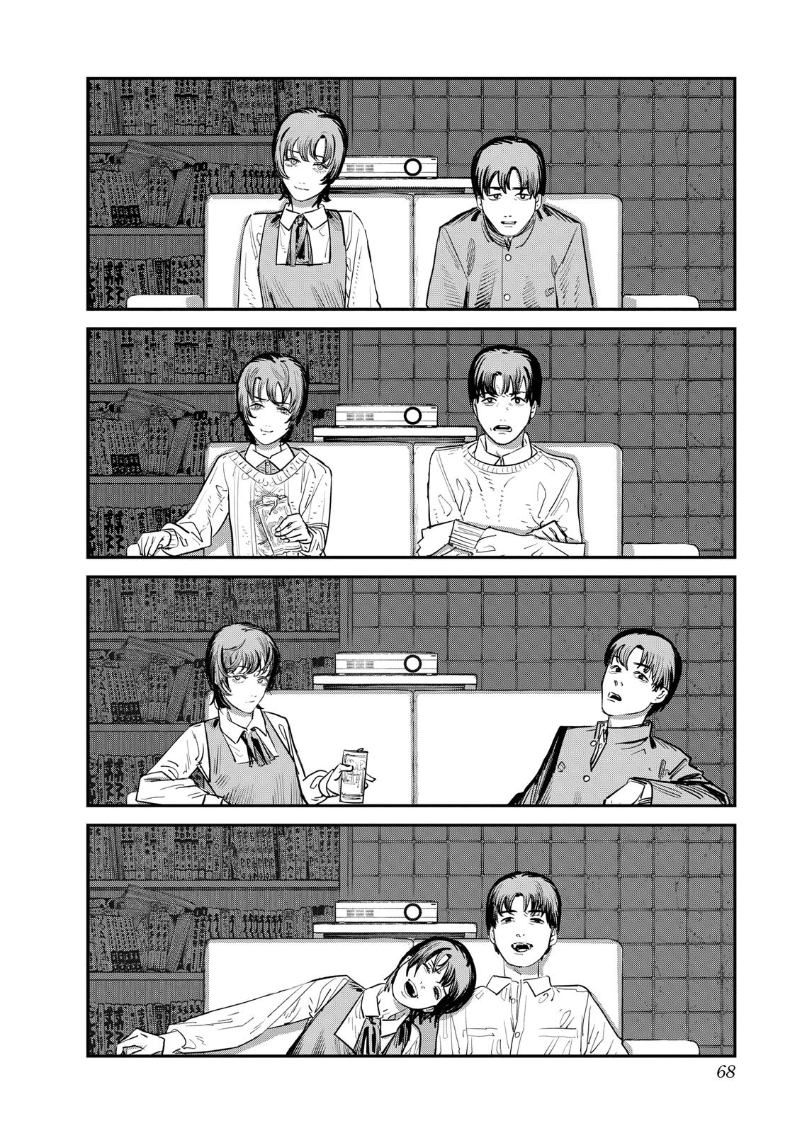 Read Goodbye, Eri Manga Online
