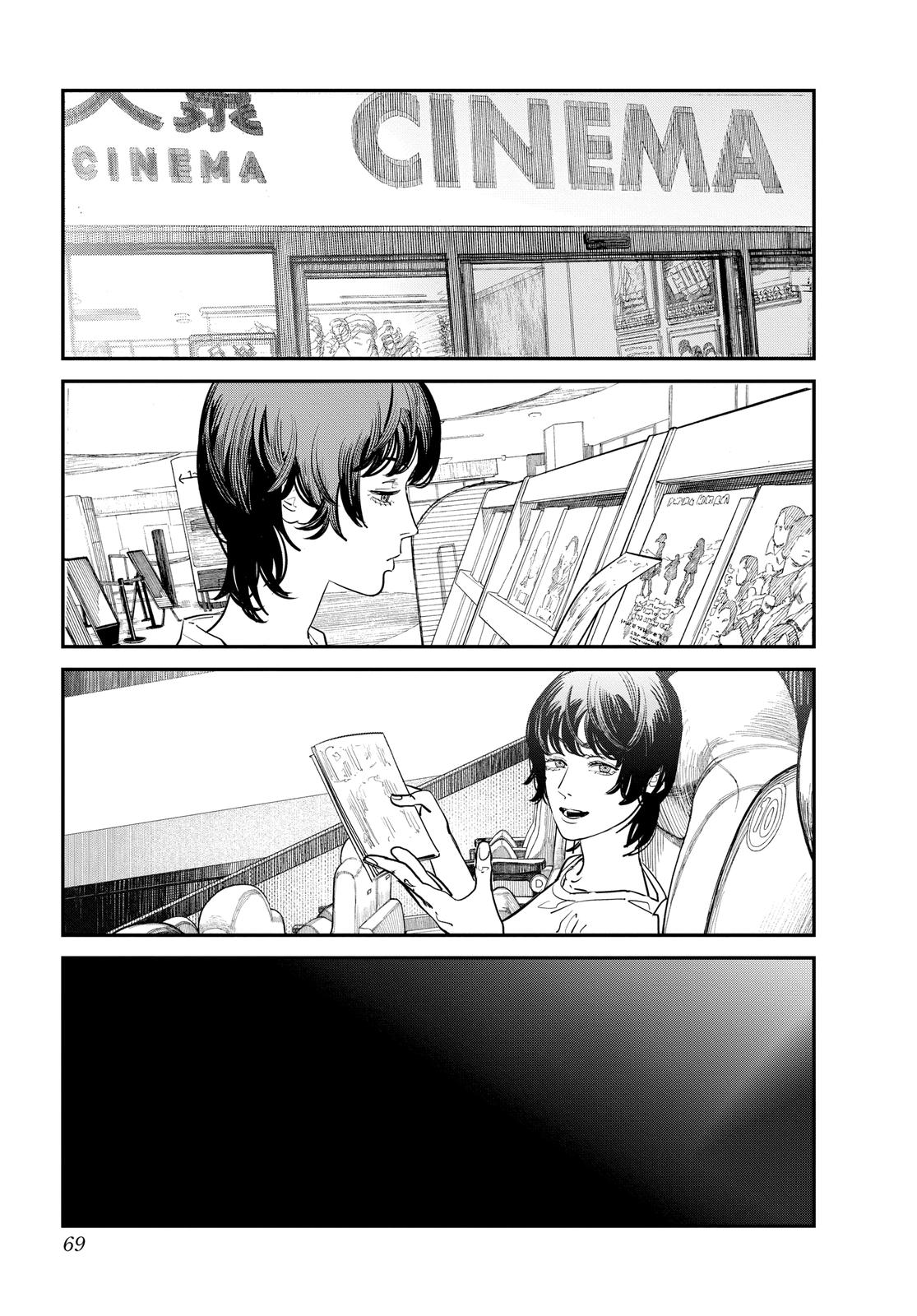 Read Goodbye, Eri Manga Online
