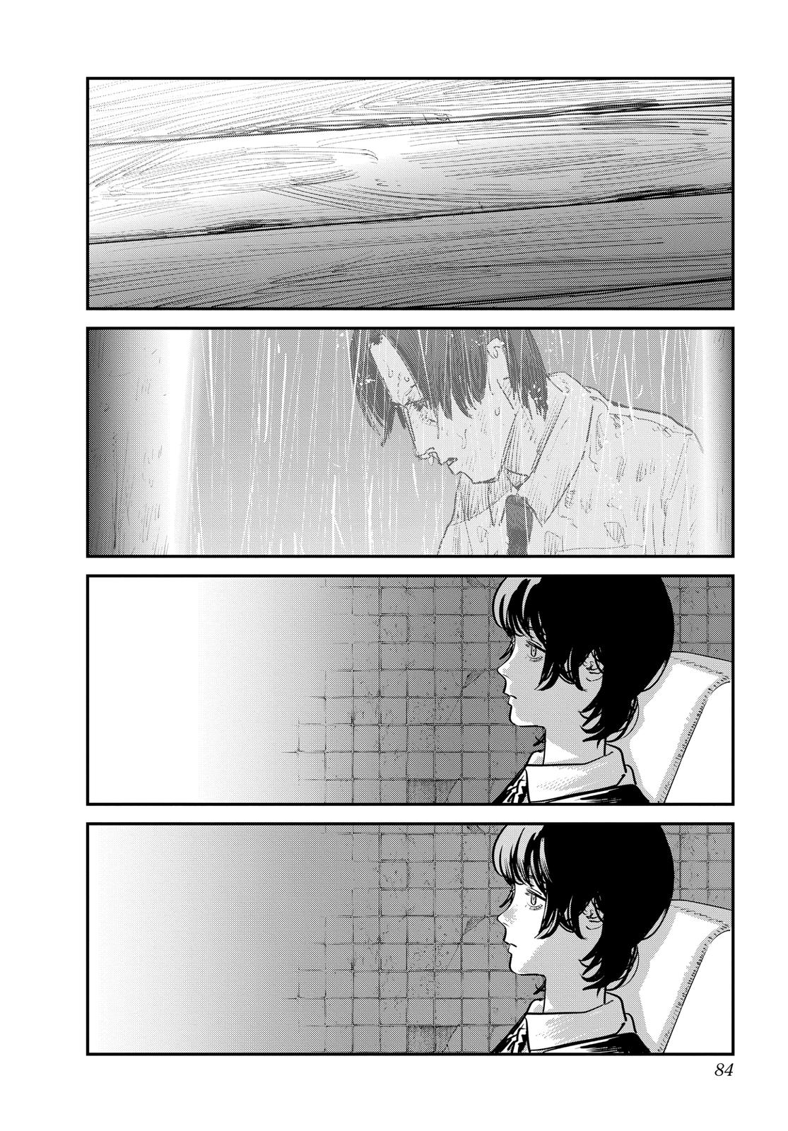 Read Goodbye, Eri Manga Online