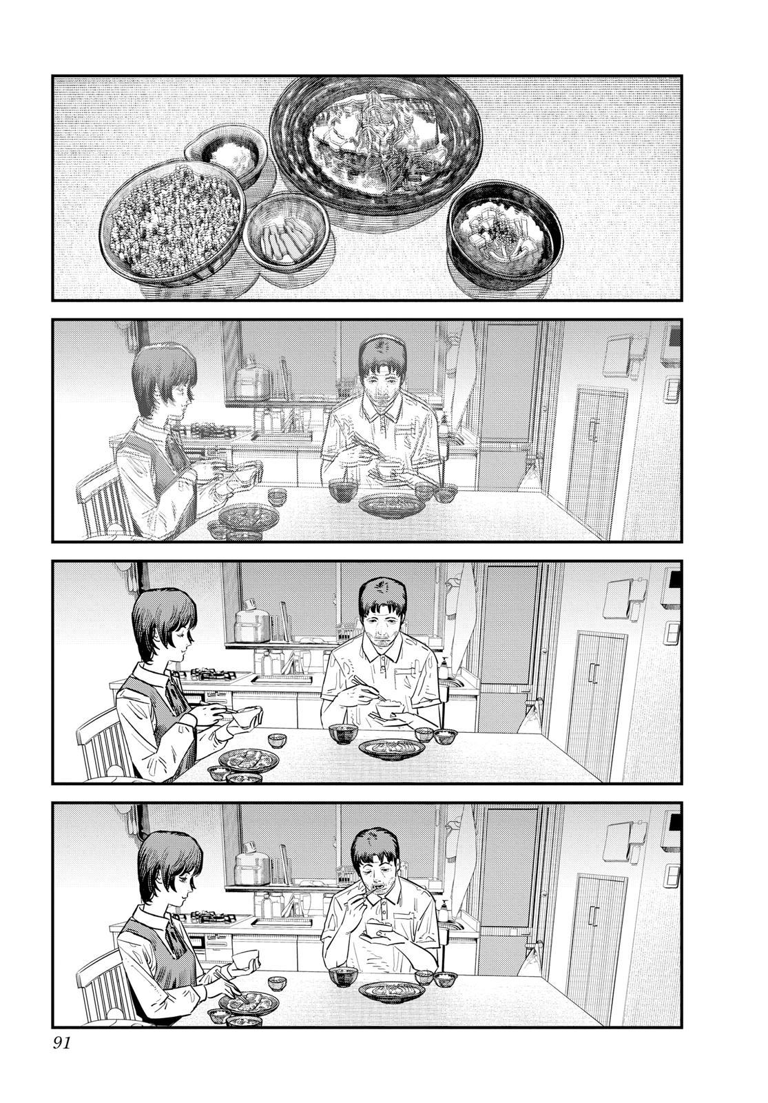 Read Goodbye, Eri Manga Online