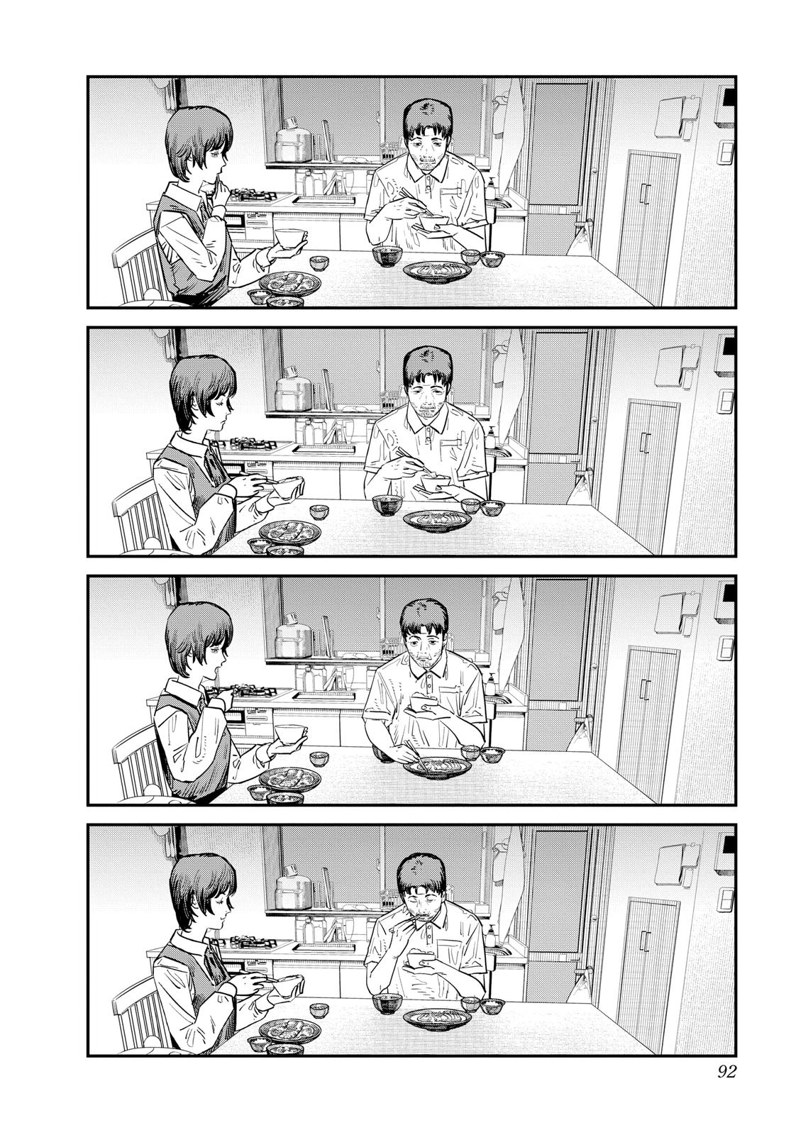 Read Goodbye, Eri Manga Online