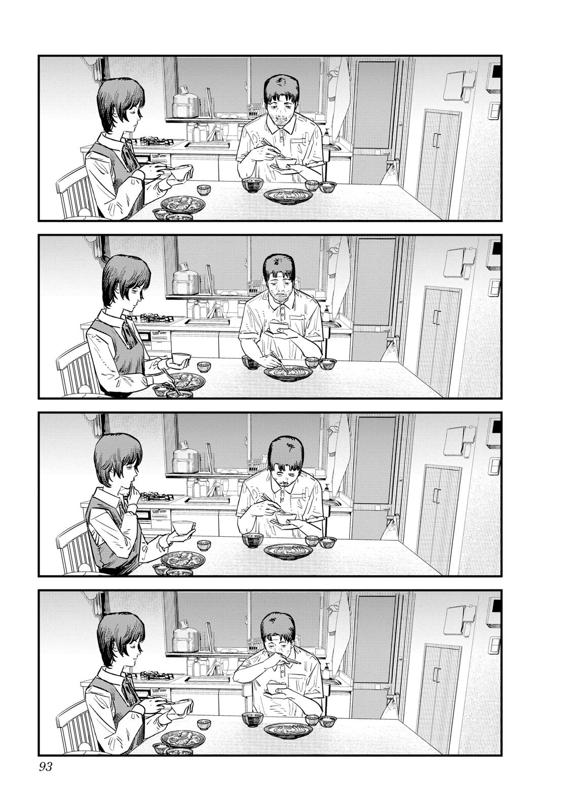 Read Goodbye, Eri Manga Online