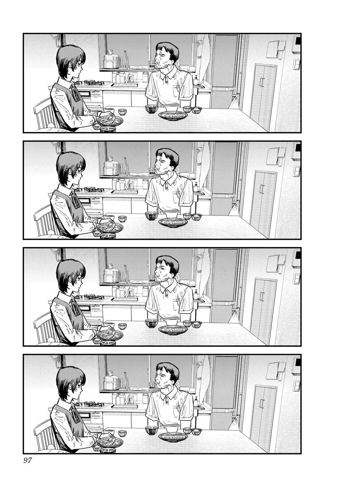Read Goodbye, Eri Manga Online