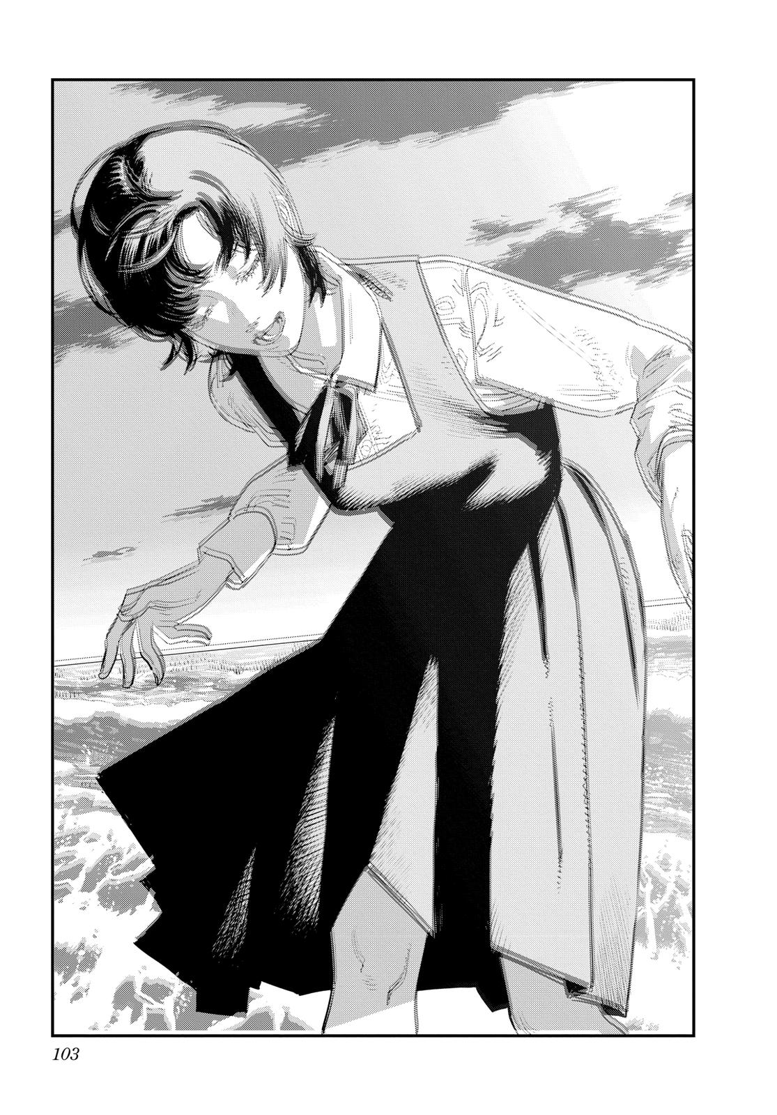 Read Goodbye, Eri Manga Online