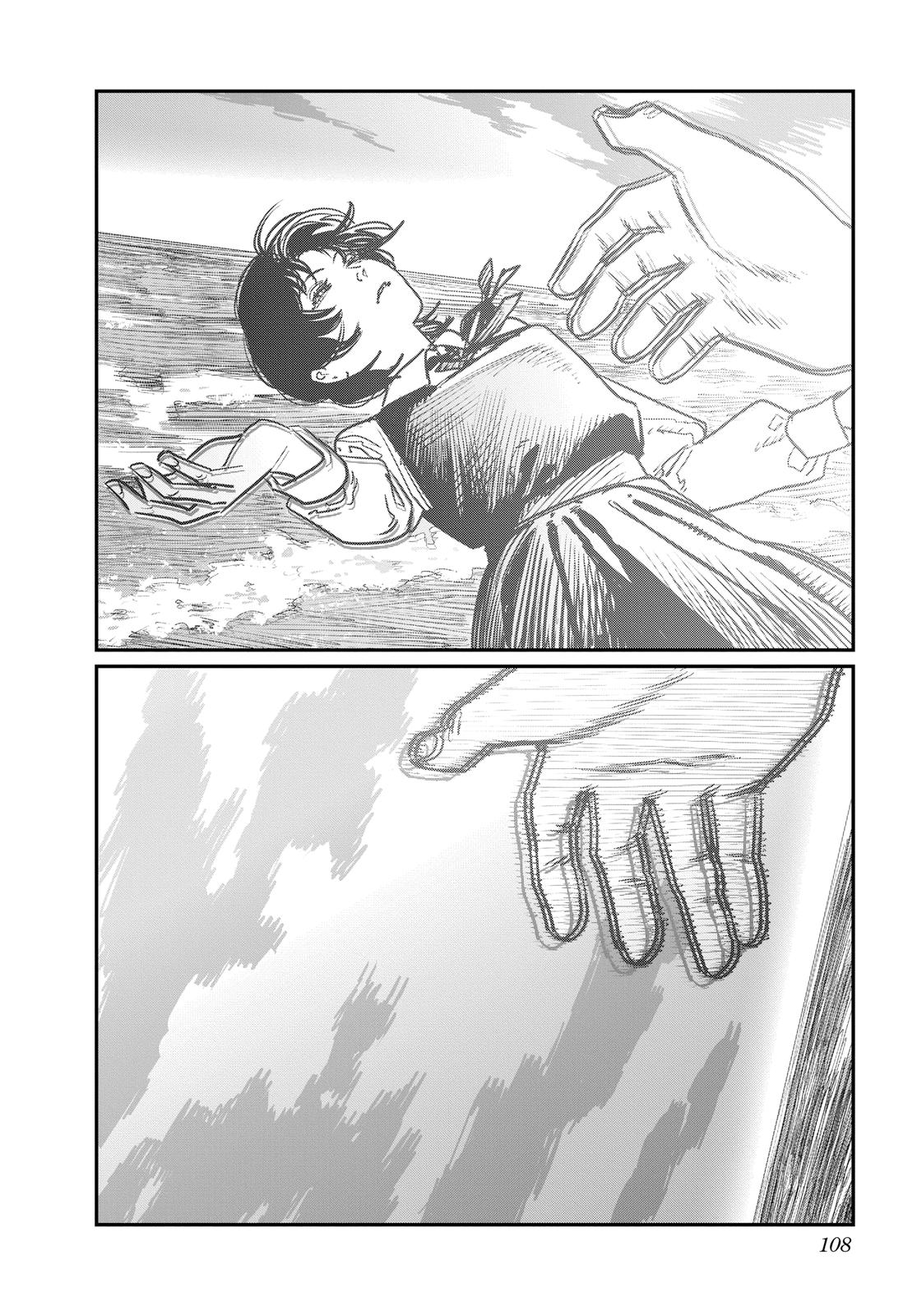 Read Goodbye, Eri Manga Online