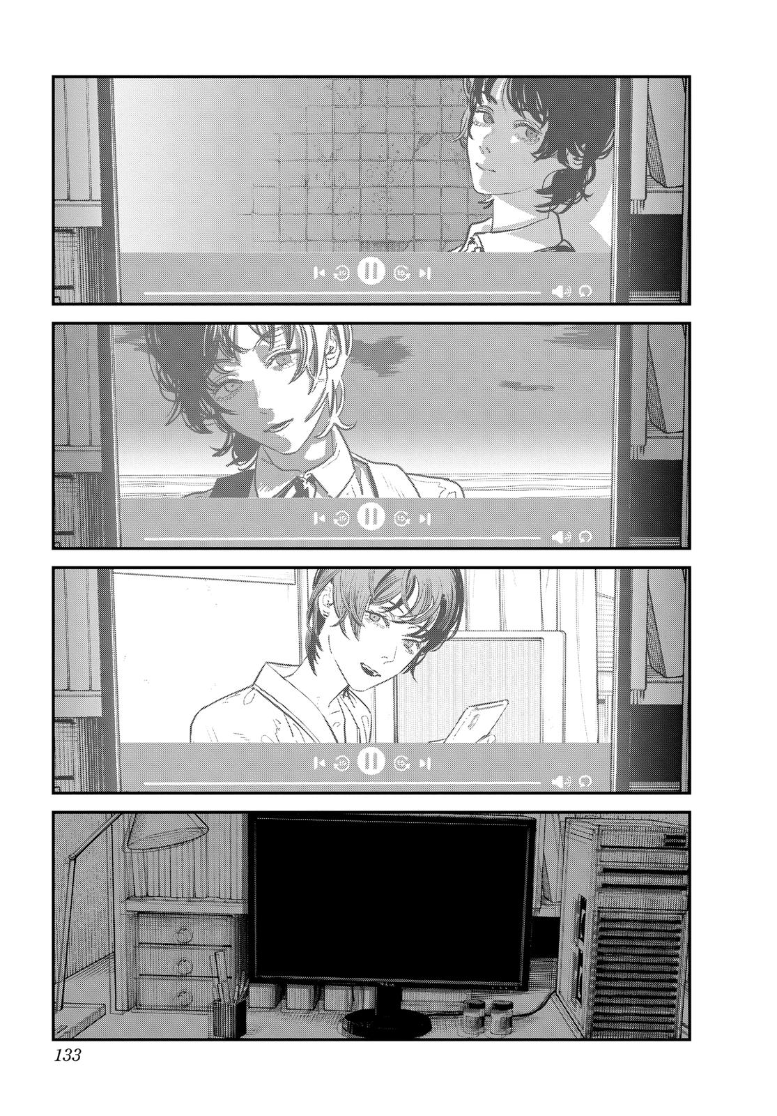 Read Goodbye, Eri Manga Online