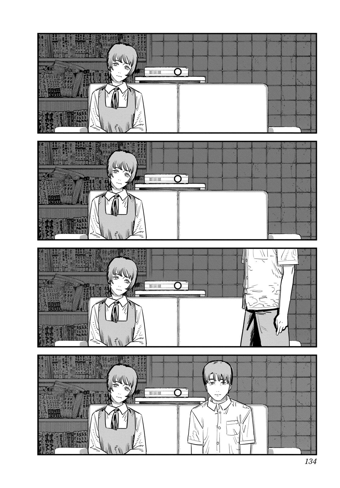 Read Goodbye, Eri Manga Online