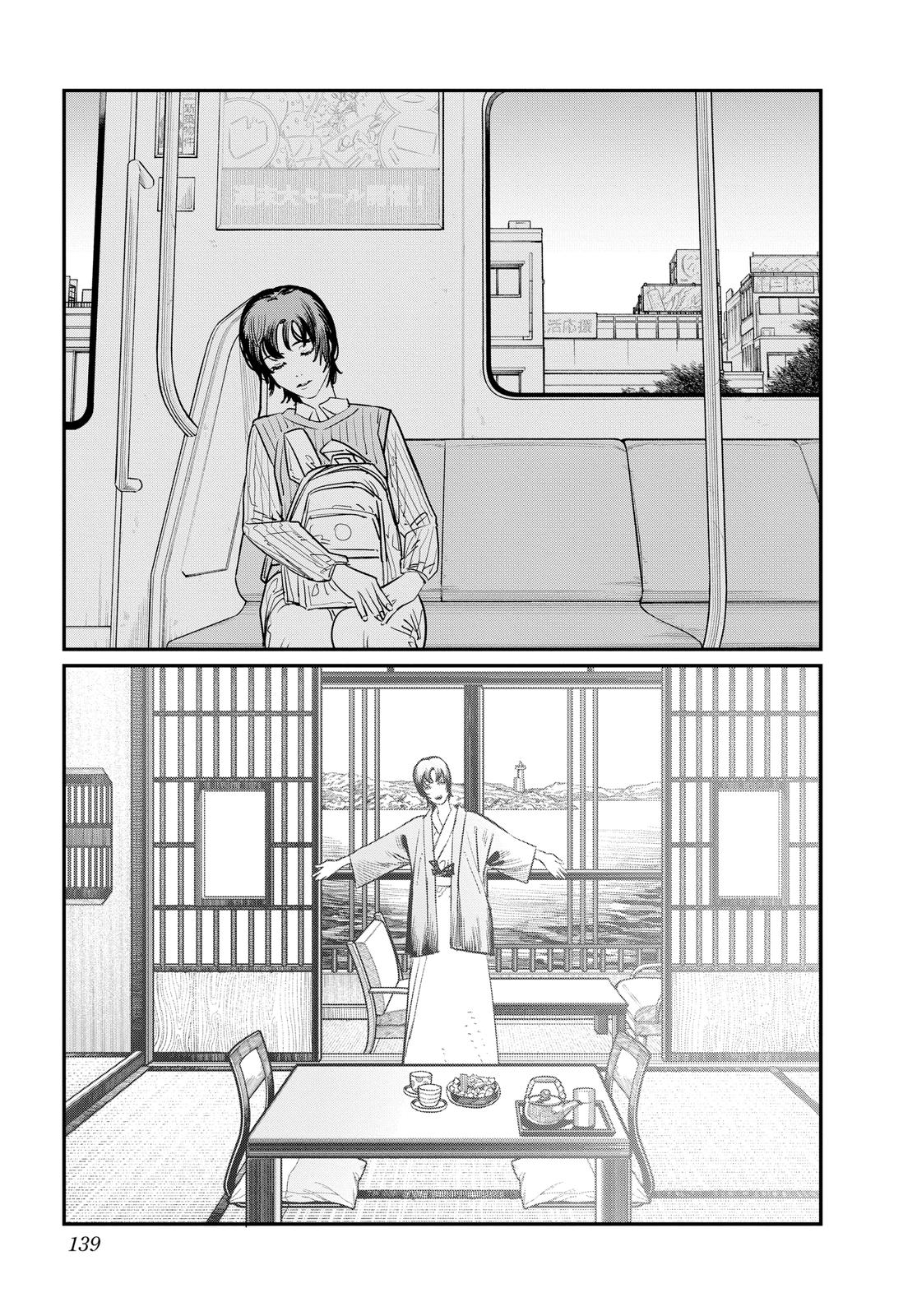 Read Goodbye, Eri Manga Online