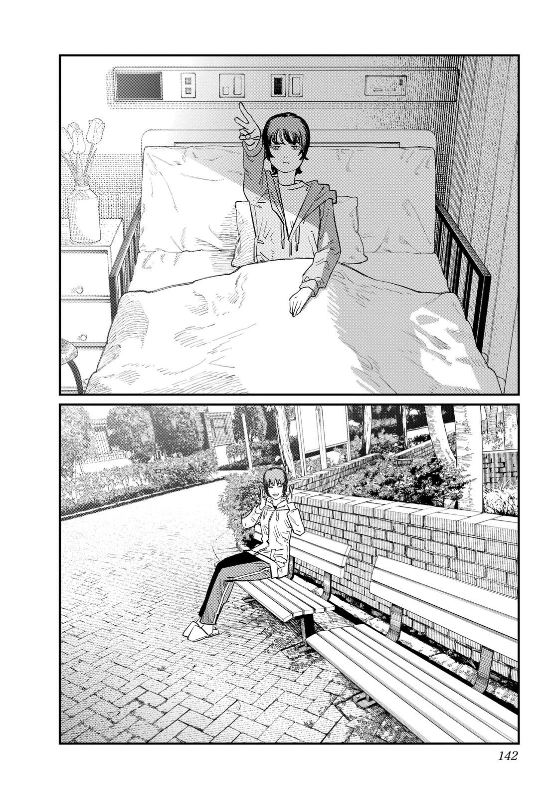 Read Goodbye, Eri Manga Online