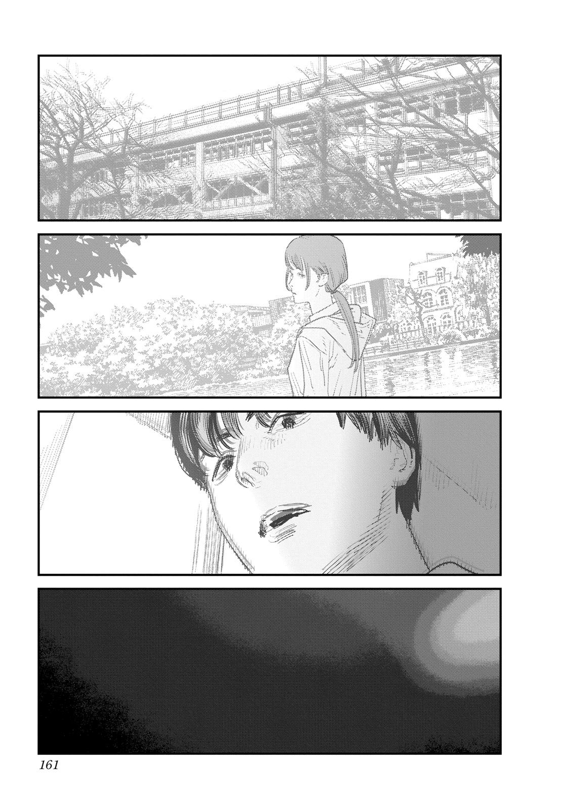 Read Goodbye, Eri Manga Online