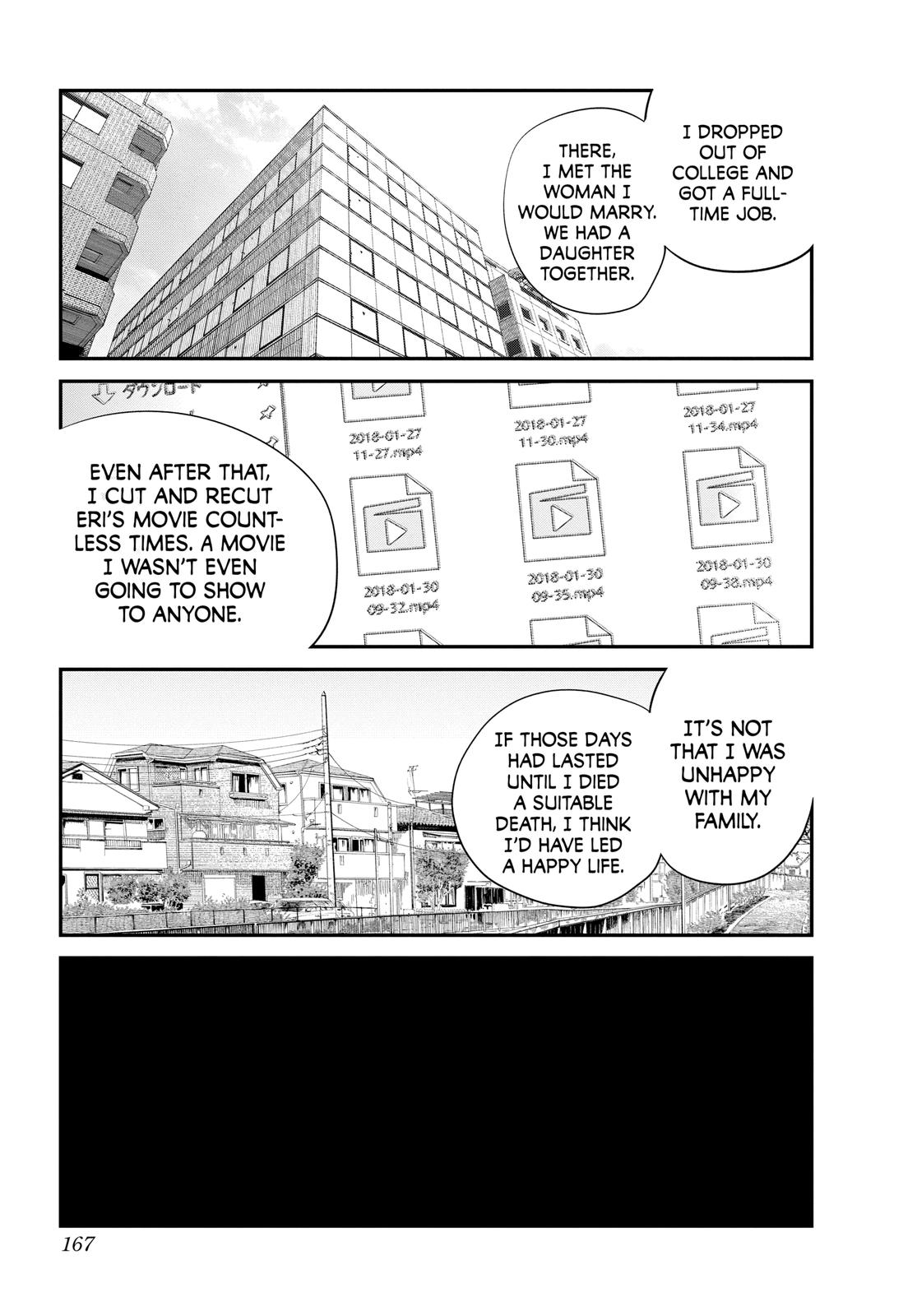 Read Goodbye, Eri Manga Online