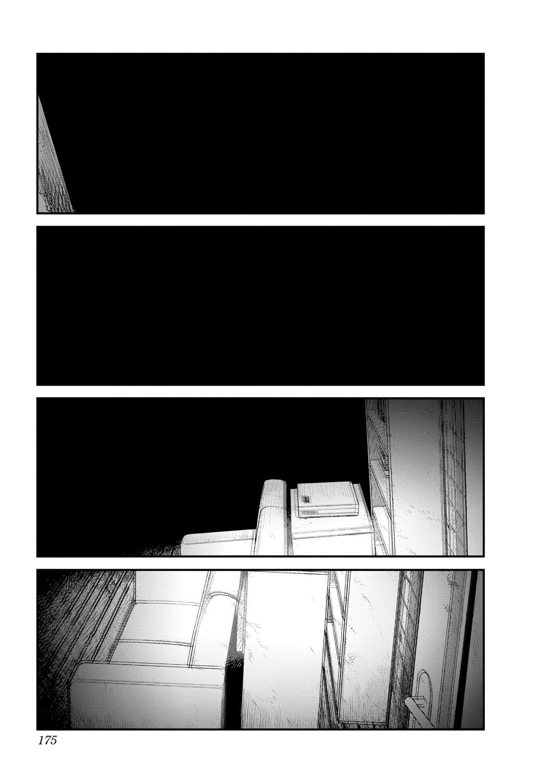 Read Goodbye, Eri Manga Online