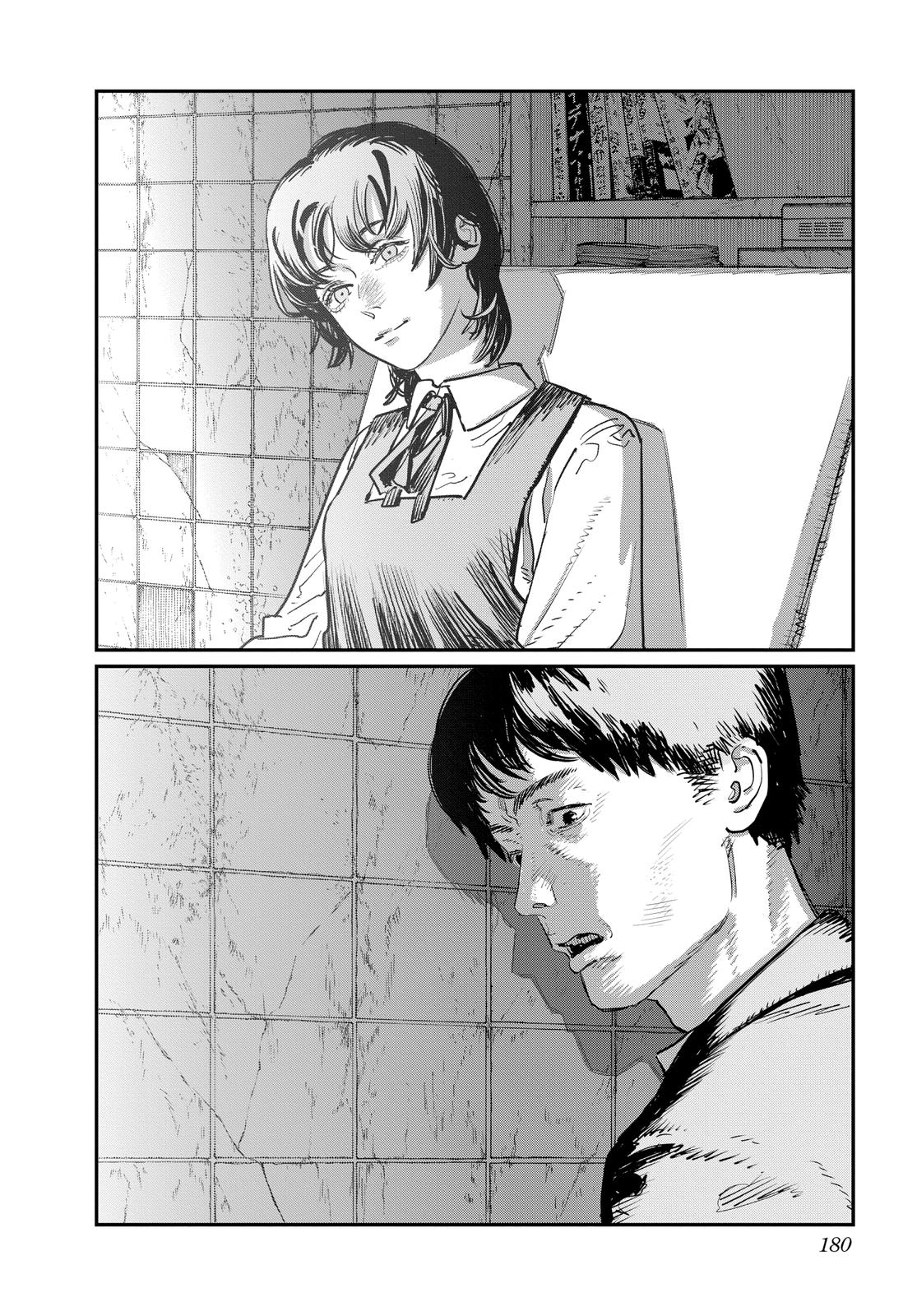 Read Goodbye, Eri Manga Online