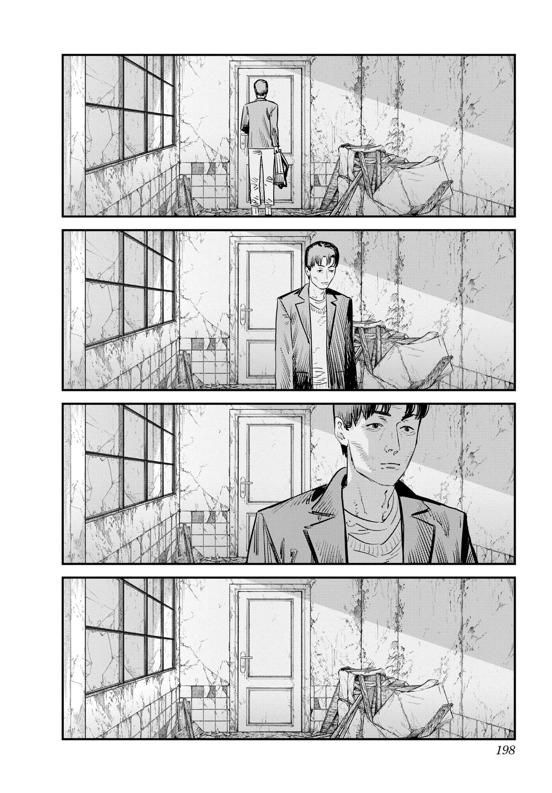 Read Goodbye, Eri Manga Online
