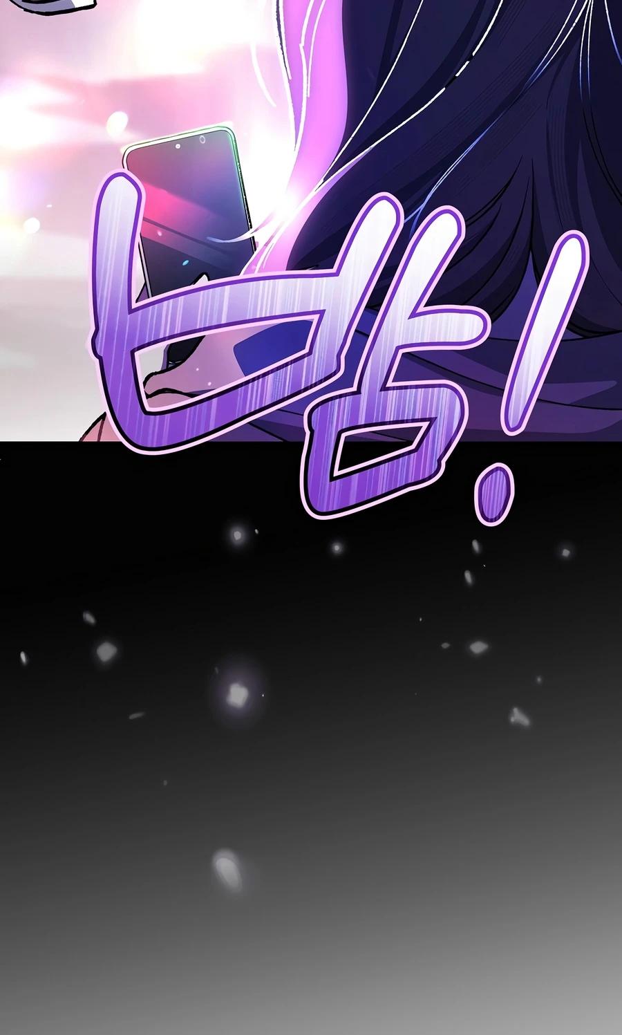 Read Got Dropped Into a Ghost Story, Still Gotta Work Manga Online