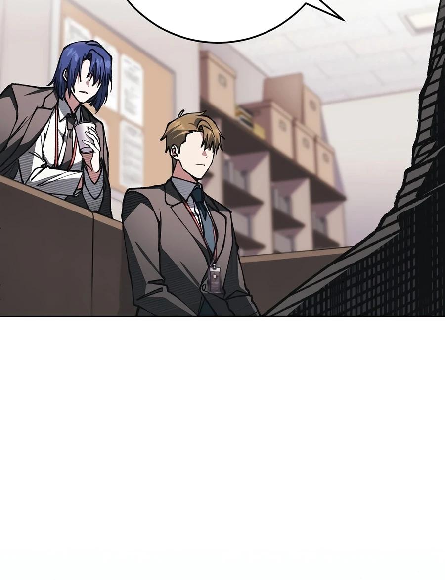 Read Got Dropped Into a Ghost Story, Still Gotta Work Manga Online