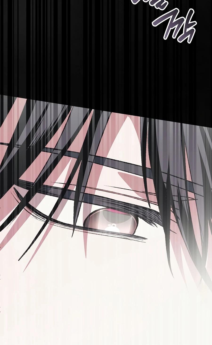 Read Got Dropped Into a Ghost Story, Still Gotta Work Manga Online