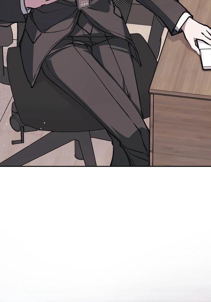 Read Got Dropped Into a Ghost Story, Still Gotta Work Manga Online