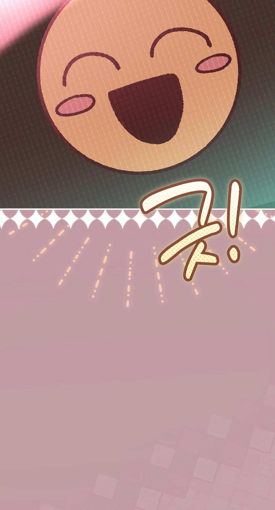 Read Got Dropped Into a Ghost Story, Still Gotta Work Manga Online