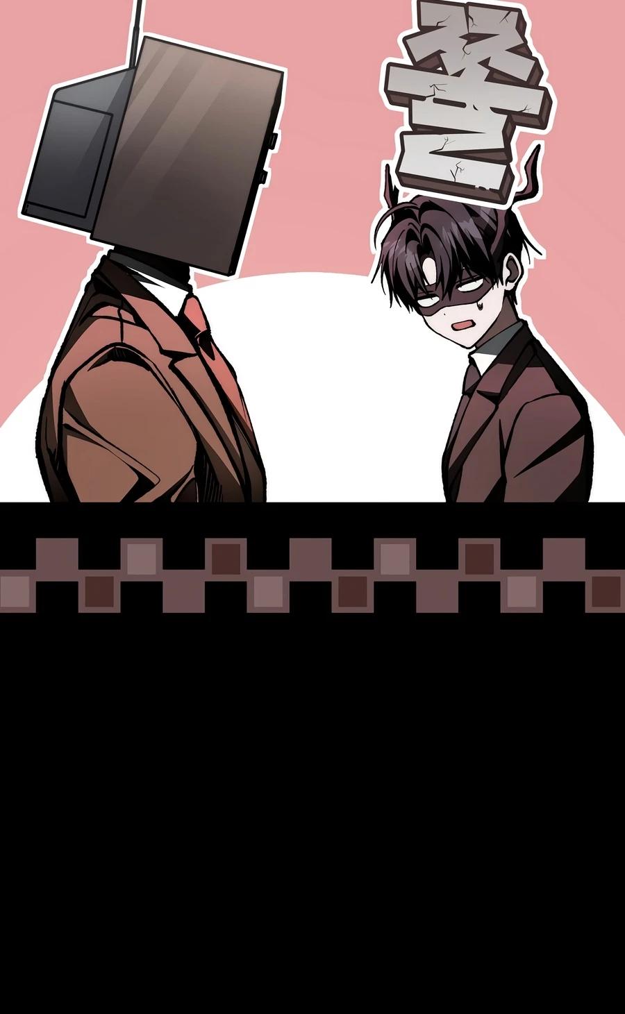Read Got Dropped Into a Ghost Story, Still Gotta Work Manga Online
