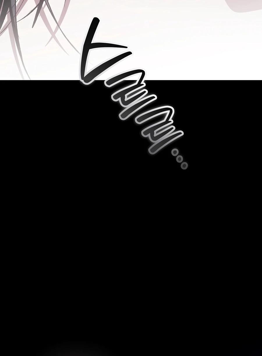 Read Got Dropped Into a Ghost Story, Still Gotta Work Manga Online