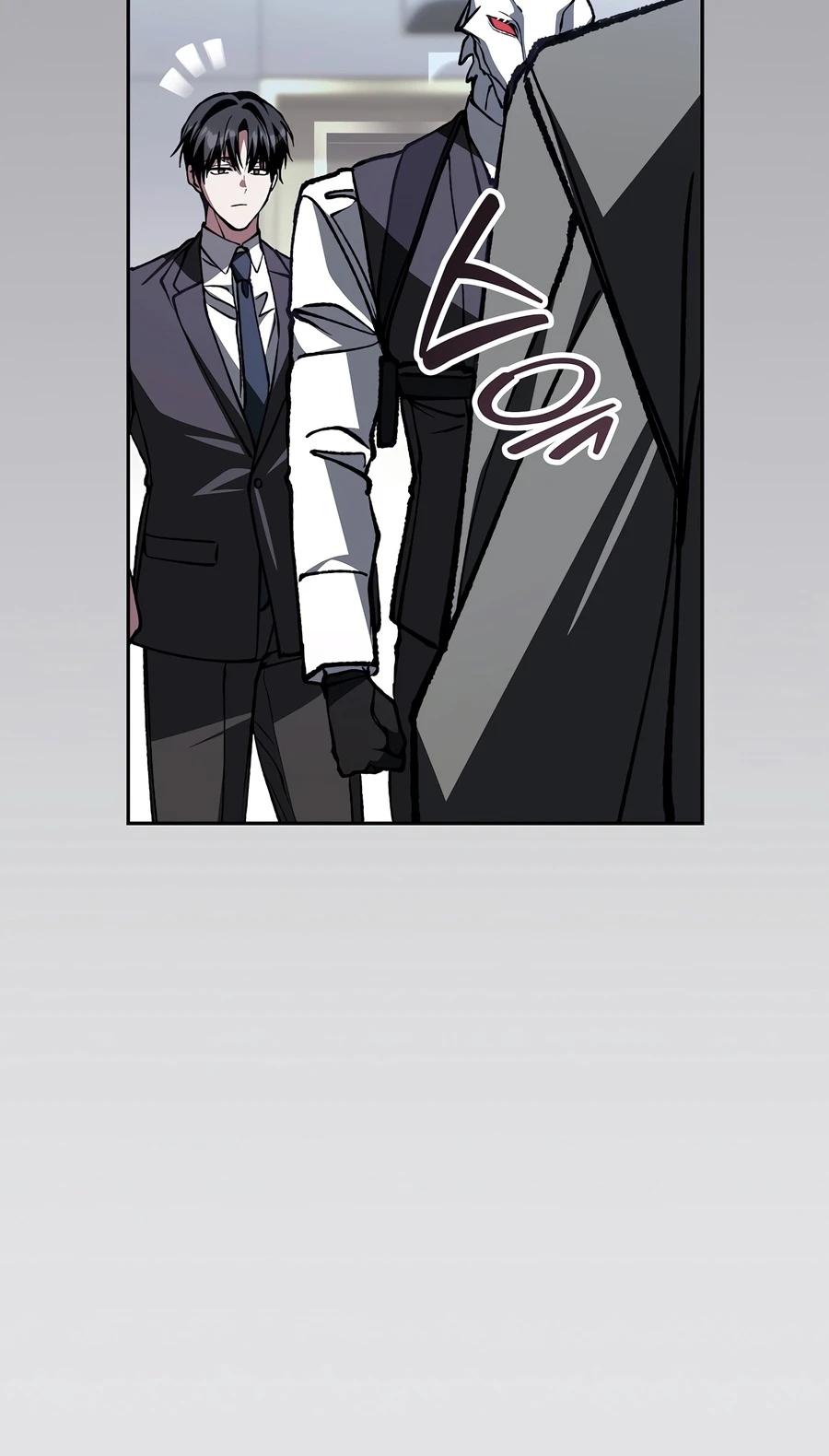 Read Got Dropped Into a Ghost Story, Still Gotta Work Manga Online