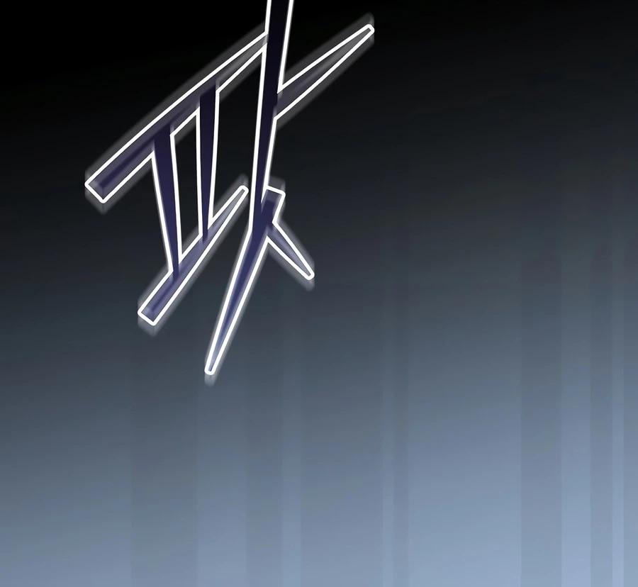 Read Got Dropped Into a Ghost Story, Still Gotta Work Manga Online