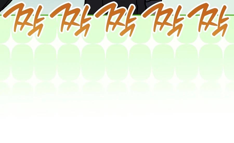 Read Got Dropped Into a Ghost Story, Still Gotta Work Manga Online