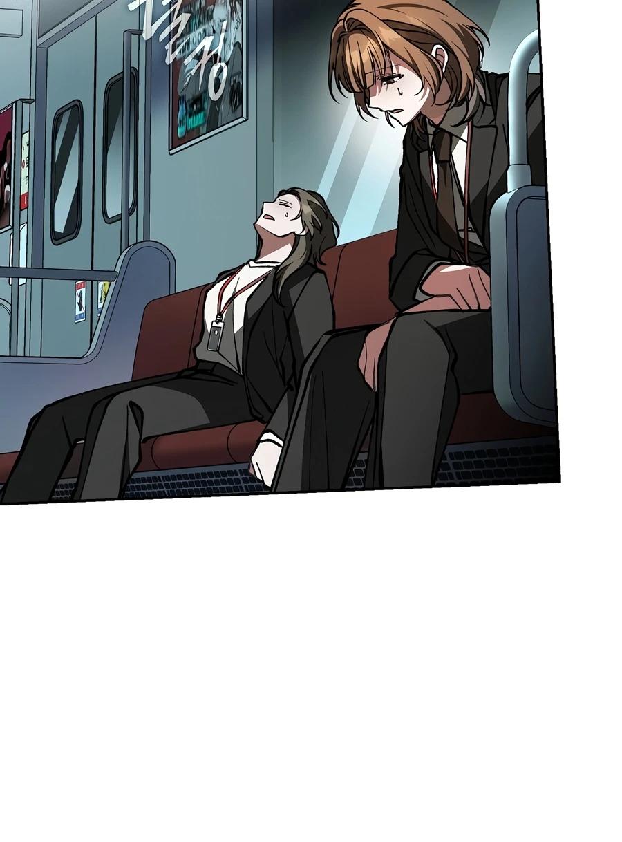 Read Got Dropped Into a Ghost Story, Still Gotta Work Manga Online