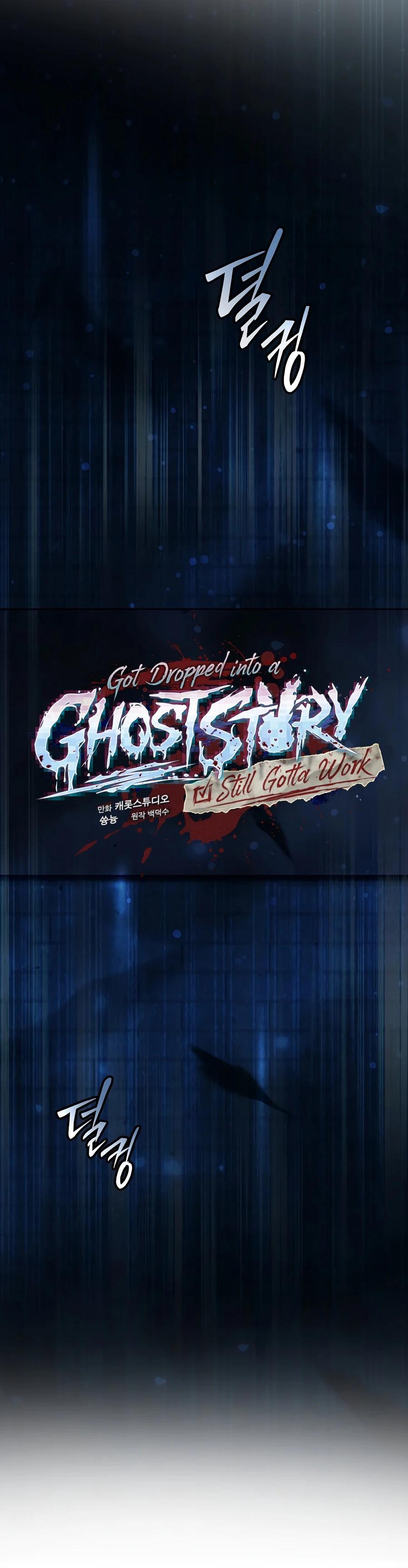 Read Got Dropped Into a Ghost Story, Still Gotta Work Manga Online