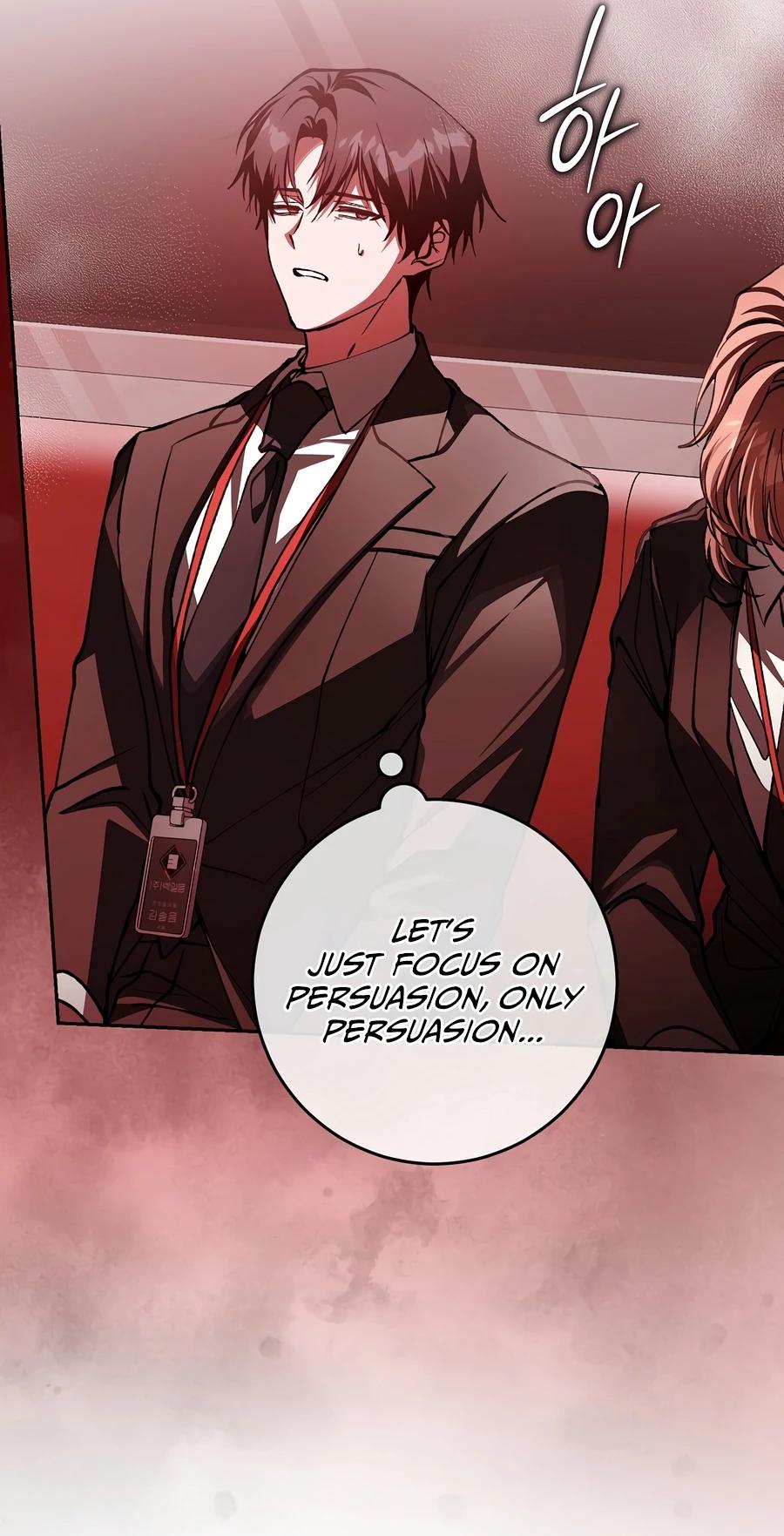 Read Got Dropped Into a Ghost Story, Still Gotta Work Manga Online