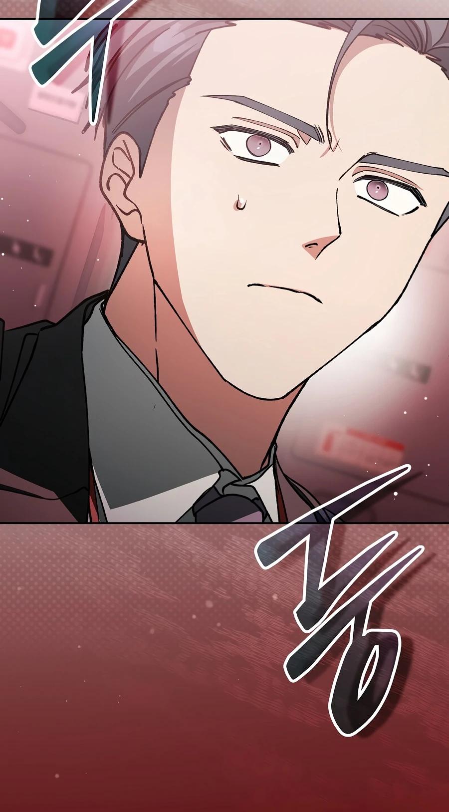 Read Got Dropped Into a Ghost Story, Still Gotta Work Manga Online