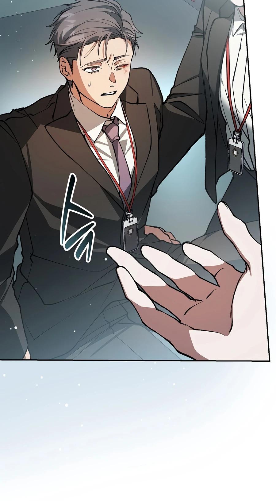 Read Got Dropped Into a Ghost Story, Still Gotta Work Manga Online
