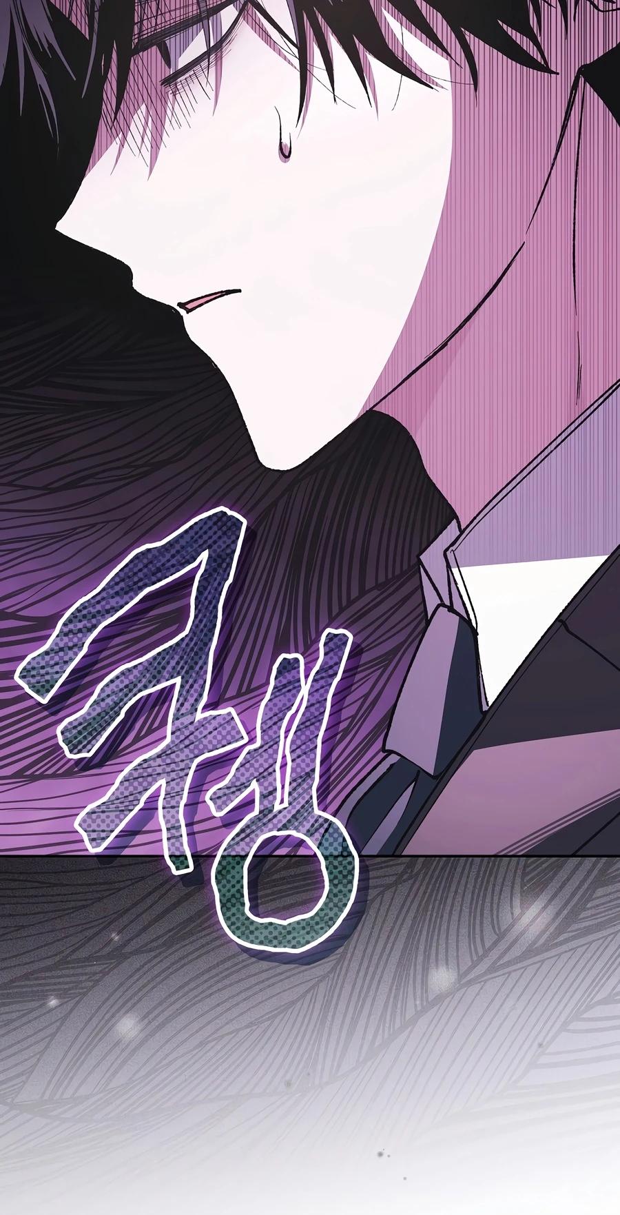 Read Got Dropped Into a Ghost Story, Still Gotta Work Manga Online