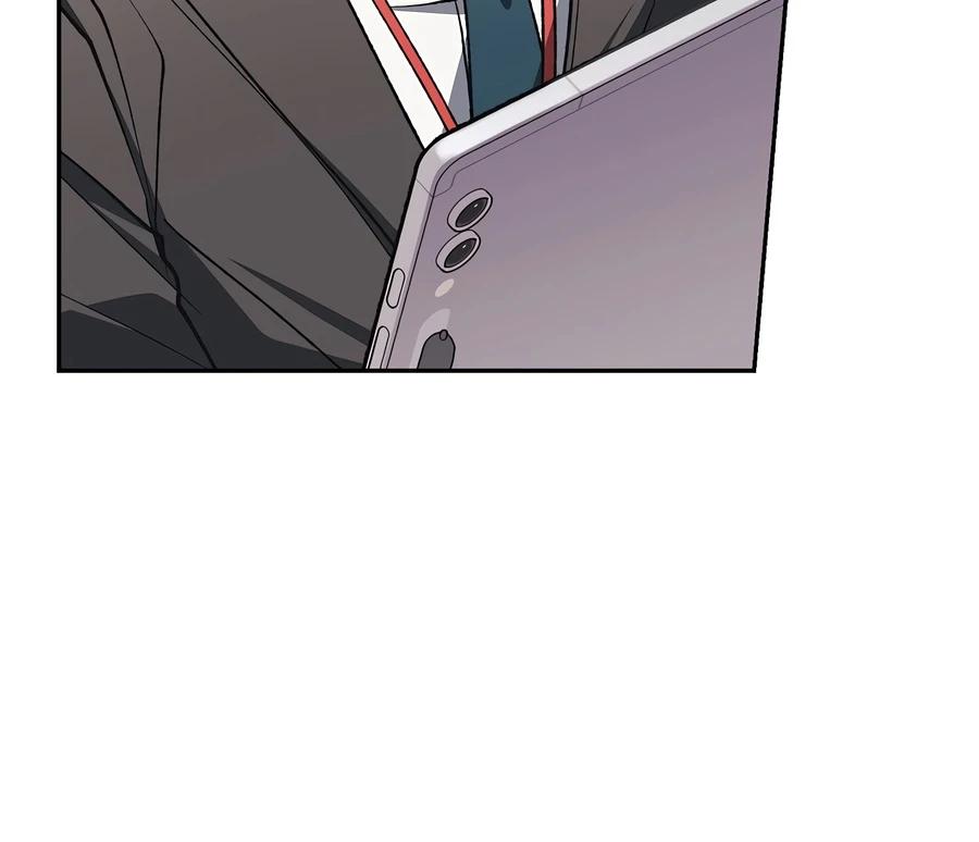 Read Got Dropped Into a Ghost Story, Still Gotta Work Manga Online
