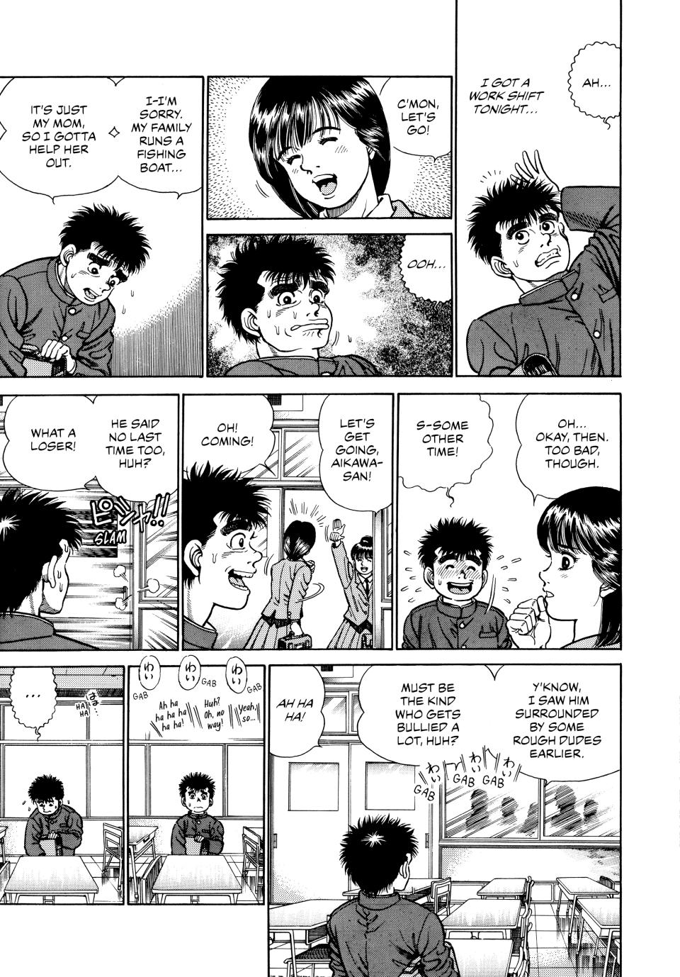 Read Hajime no Ippo Manga Online