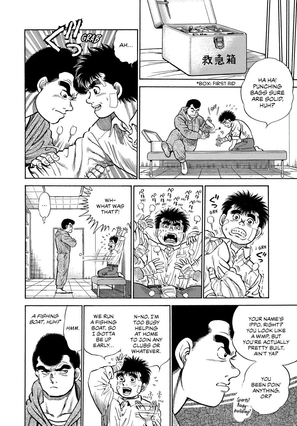 Read Hajime no Ippo Manga Online