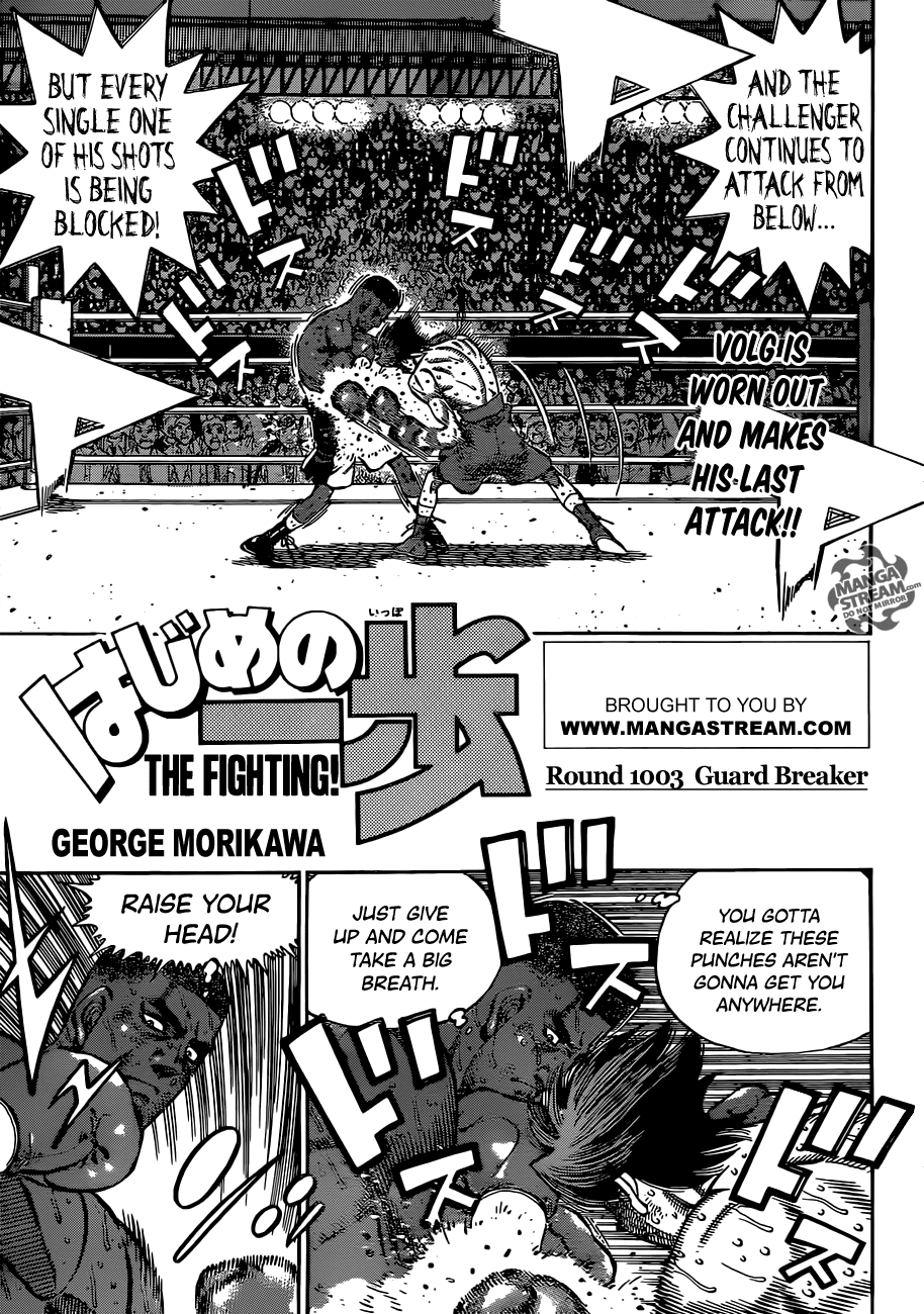 Read Hajime no Ippo Manga Online